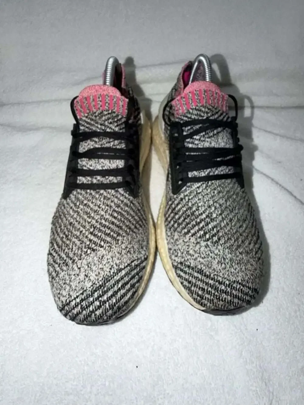 adidas ultra boost